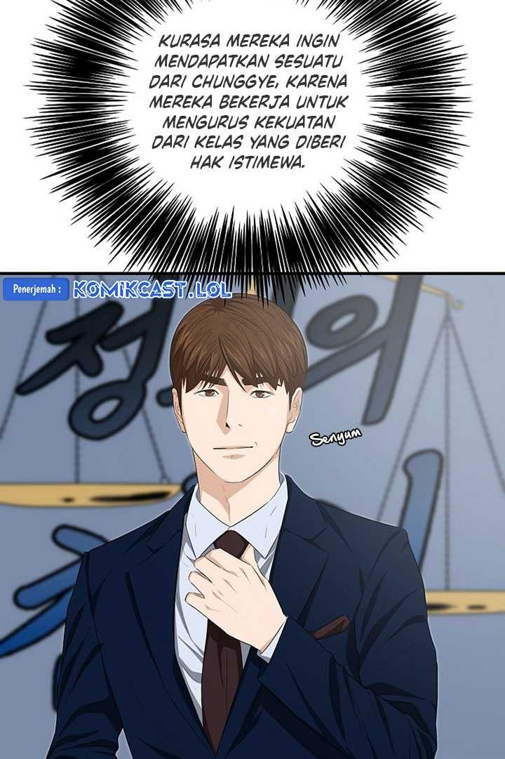 This is the Law Chapter 115 Gambar 33