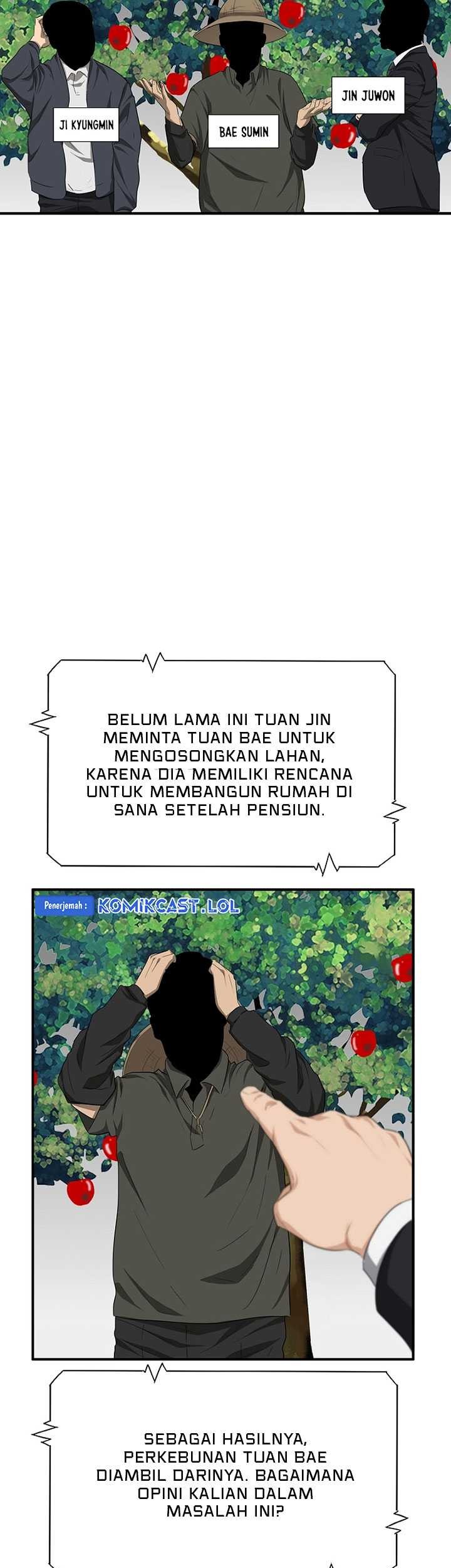 This is the Law Chapter 115 Gambar 40