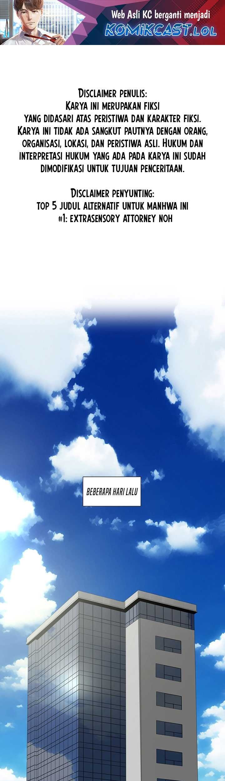 Baca Manhwa This is the Law Chapter 115 Gambar 2