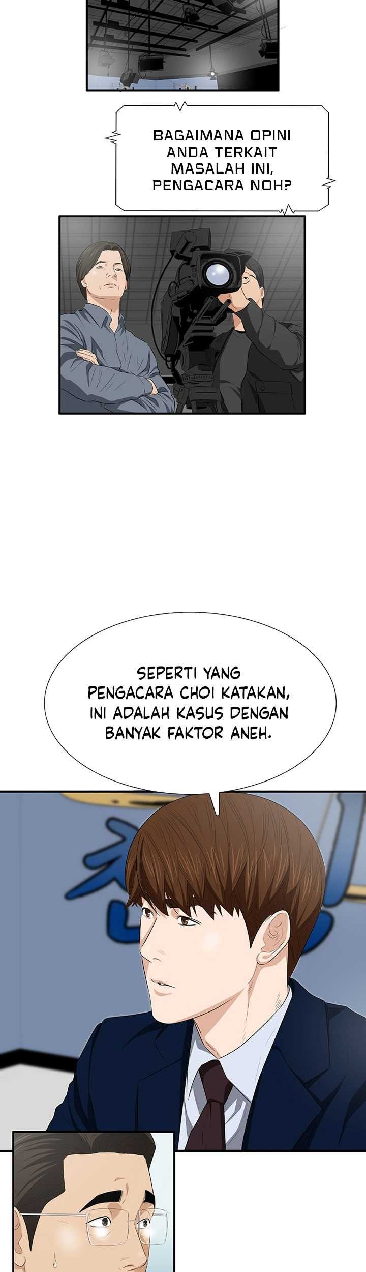 This is the Law Chapter 115 Gambar 58