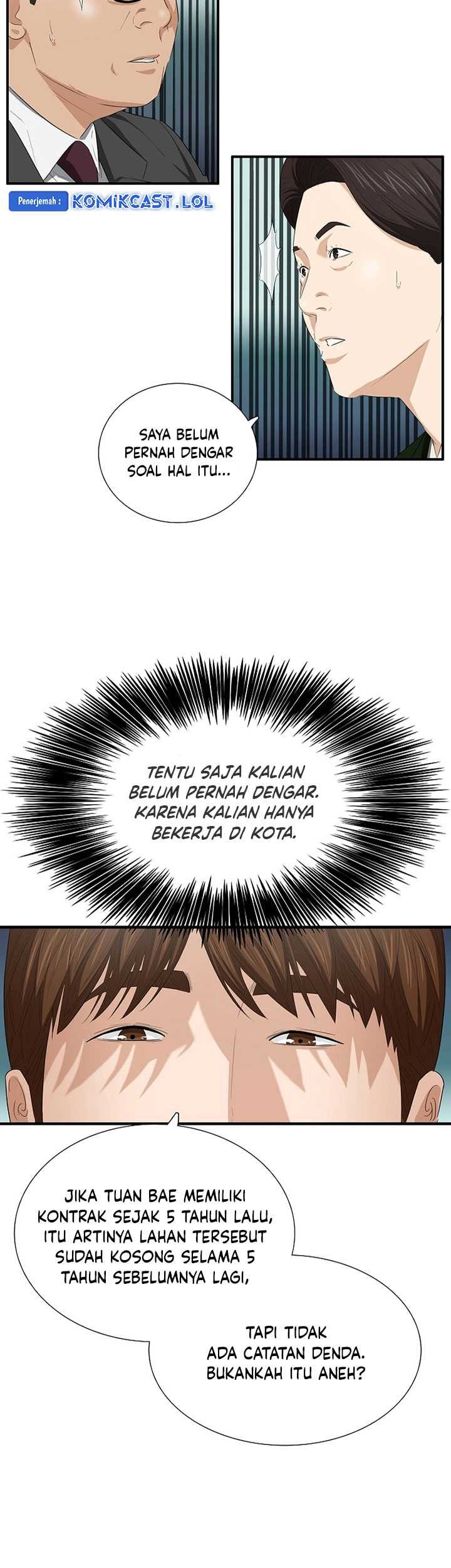 This is the Law Chapter 115 Gambar 64