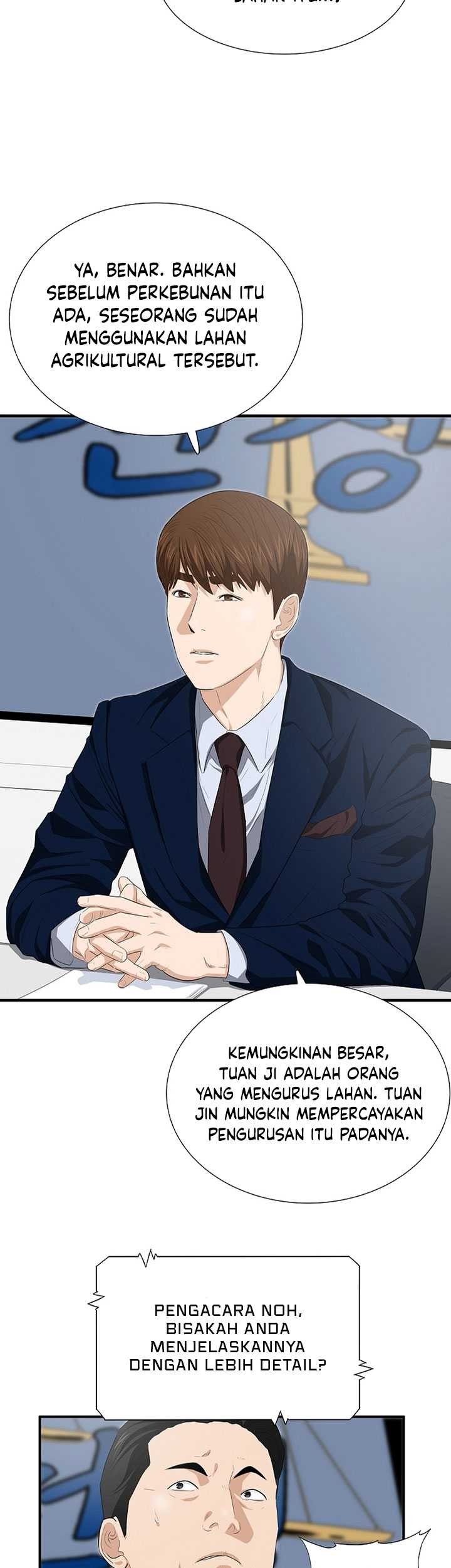 This is the Law Chapter 115 Gambar 66