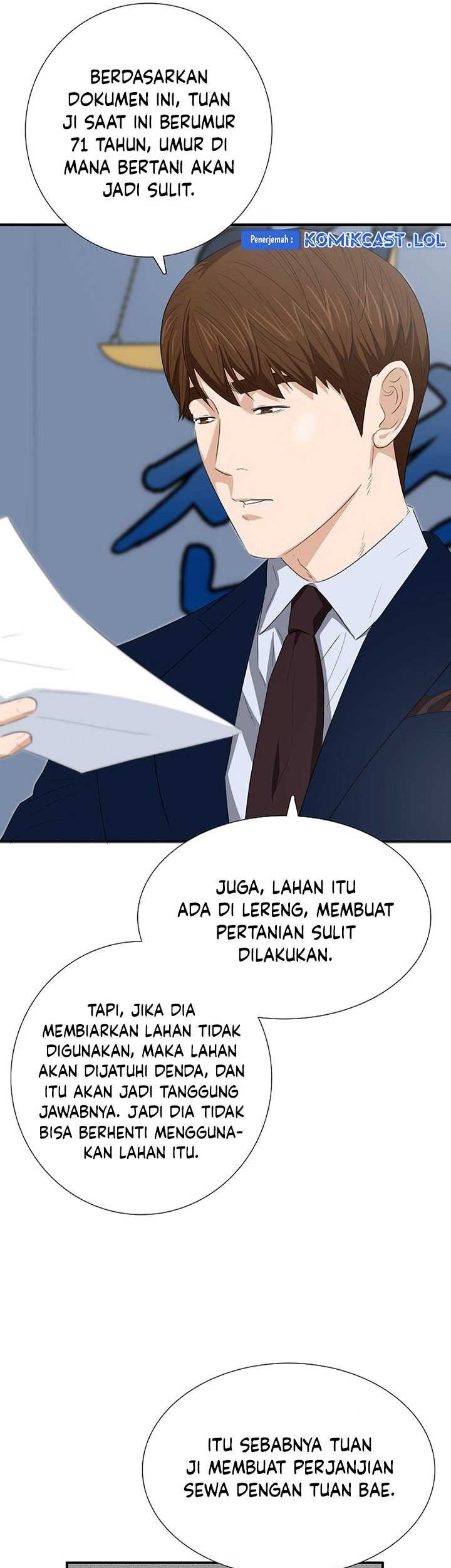 This is the Law Chapter 115 Gambar 68