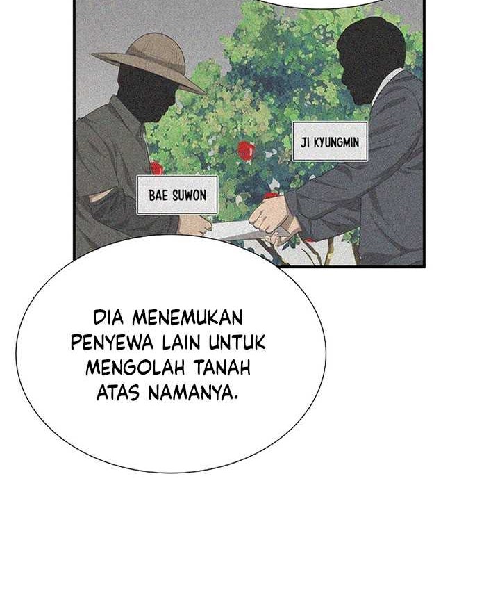 This is the Law Chapter 115 Gambar 69