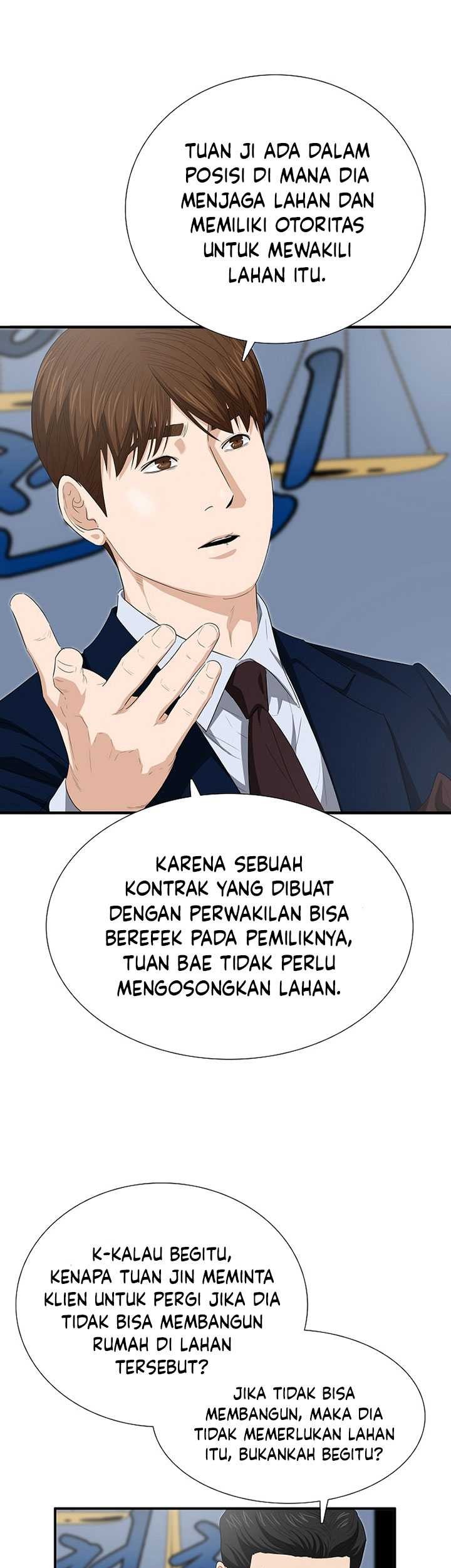 This is the Law Chapter 115 Gambar 70