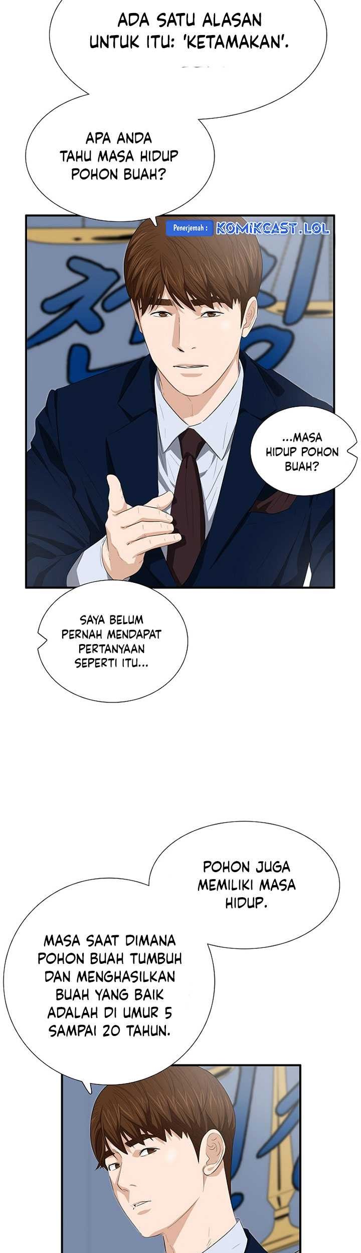 This is the Law Chapter 115 Gambar 72