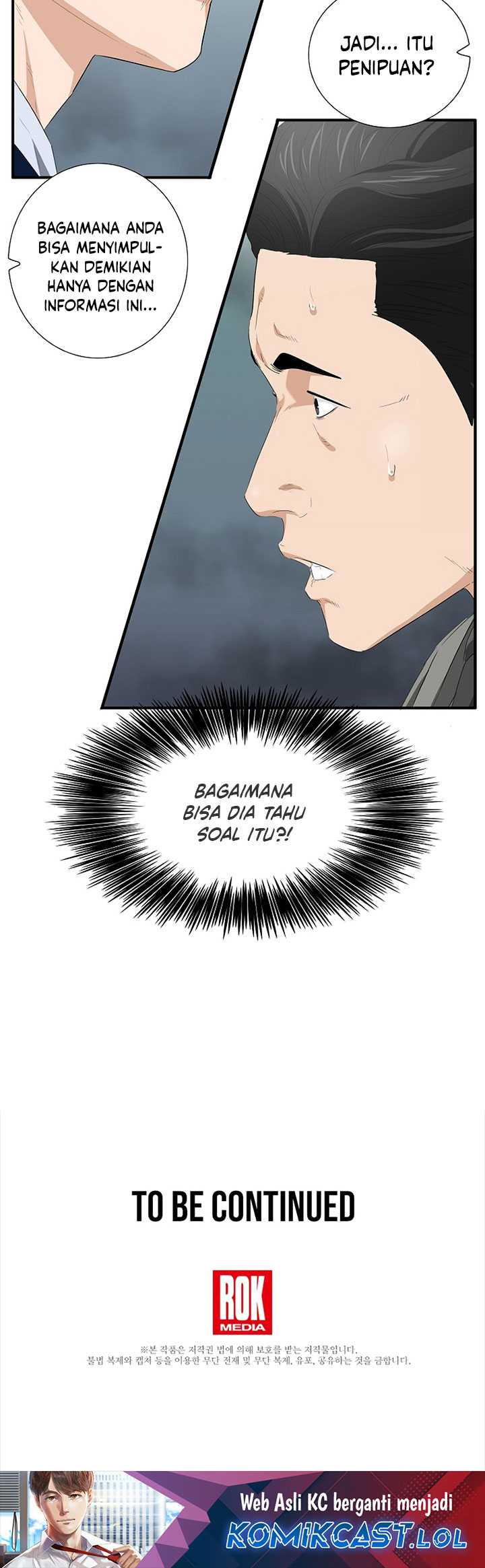 This is the Law Chapter 115 Gambar 75