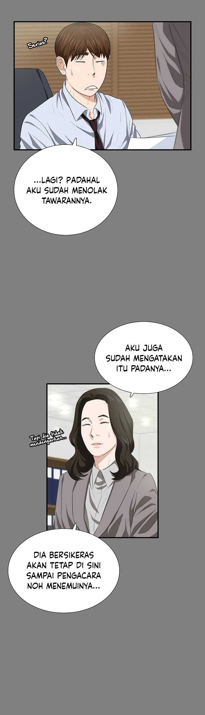 This is the Law Chapter 115 Gambar 4