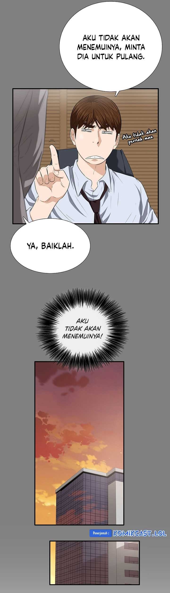 This is the Law Chapter 115 Gambar 8