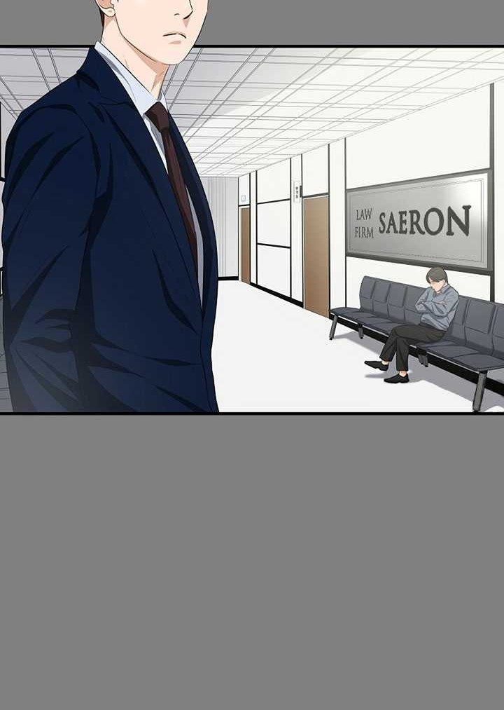 This is the Law Chapter 115 Gambar 11
