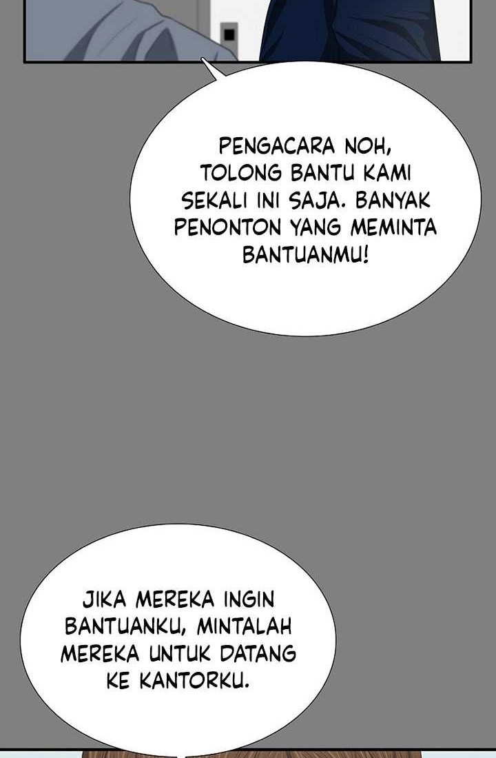 This is the Law Chapter 115 Gambar 15