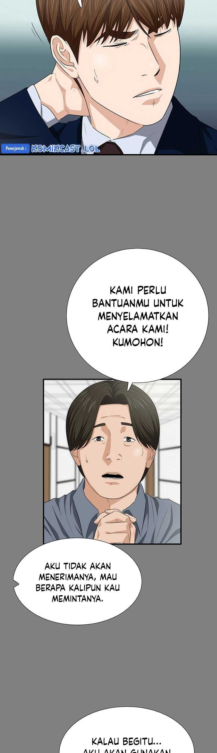 This is the Law Chapter 115 Gambar 16