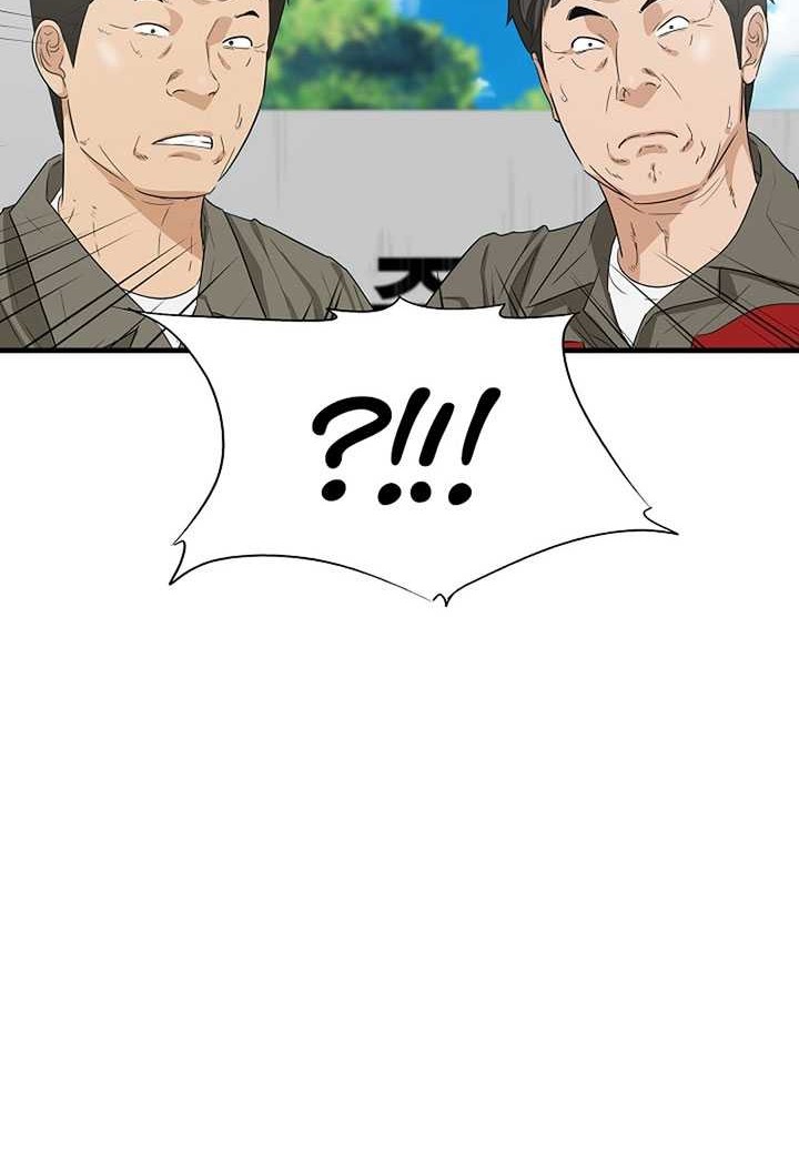 This is the Law Chapter 114 Gambar 25
