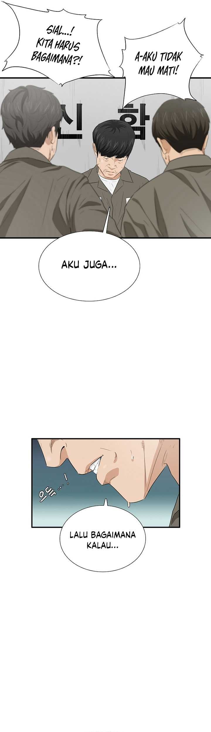 This is the Law Chapter 114 Gambar 26