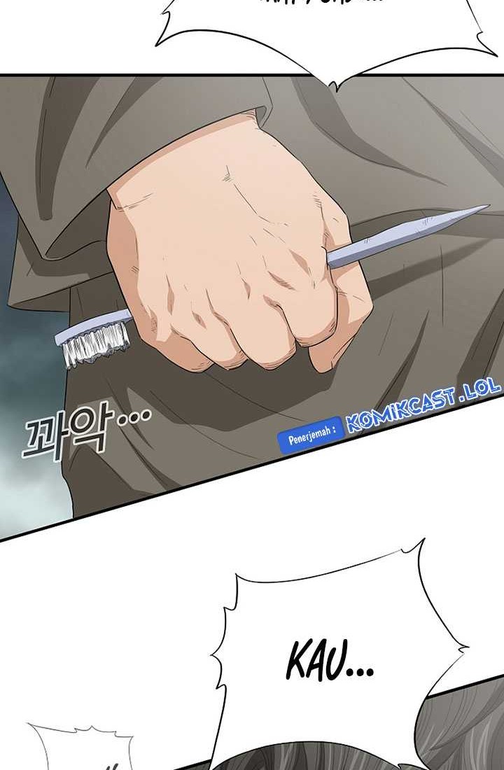 This is the Law Chapter 114 Gambar 33