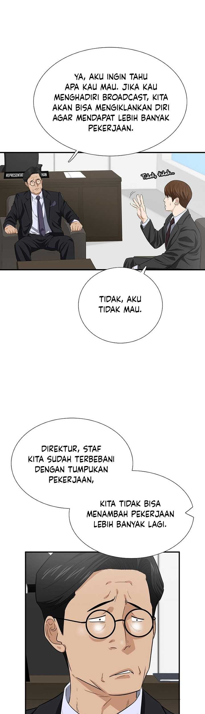 This is the Law Chapter 114 Gambar 50