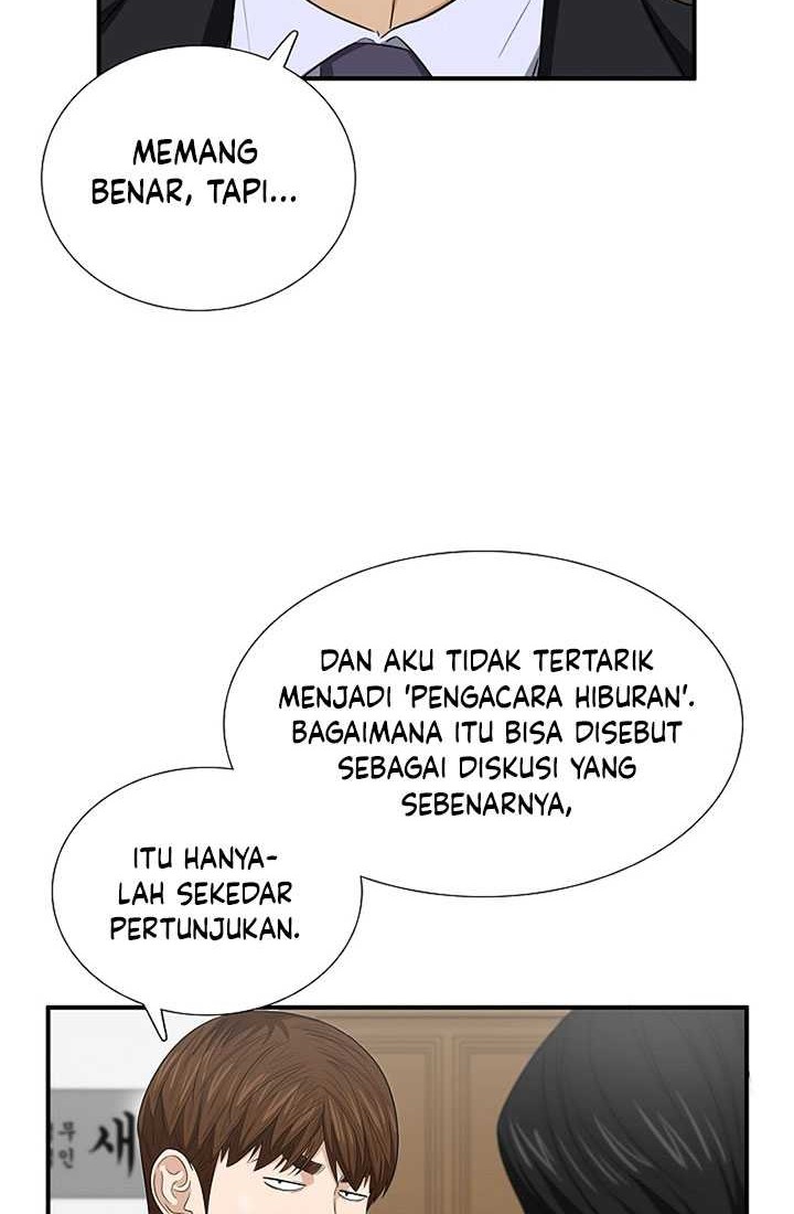 This is the Law Chapter 114 Gambar 51