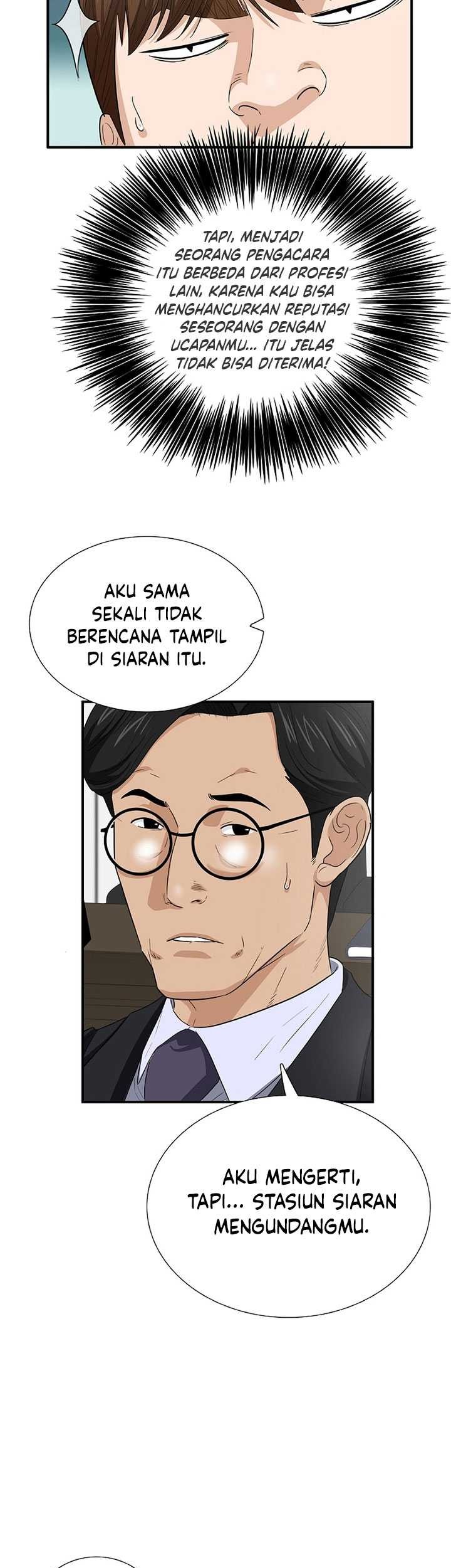 This is the Law Chapter 114 Gambar 54