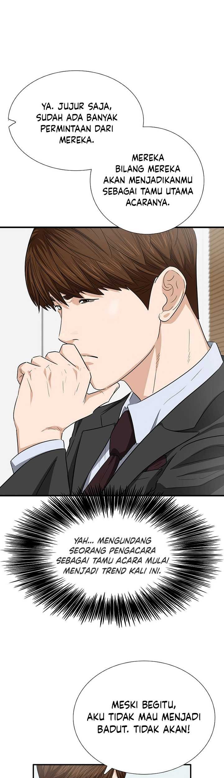 This is the Law Chapter 114 Gambar 56