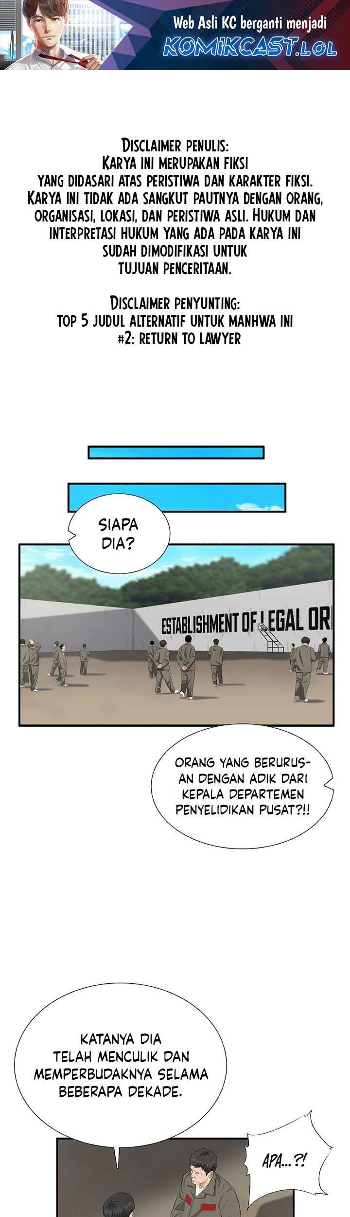 Baca Manhwa This is the Law Chapter 114 Gambar 2