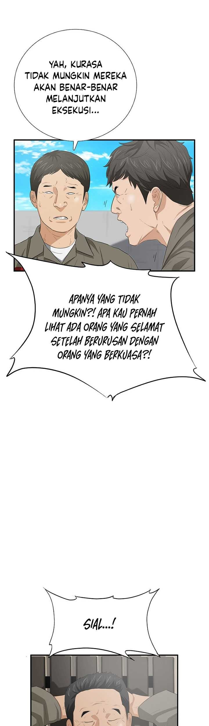 This is the Law Chapter 114 Gambar 8