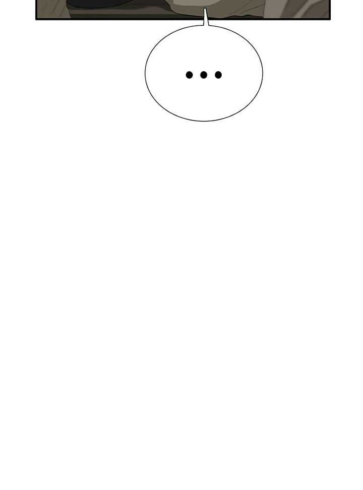 This is the Law Chapter 114 Gambar 13