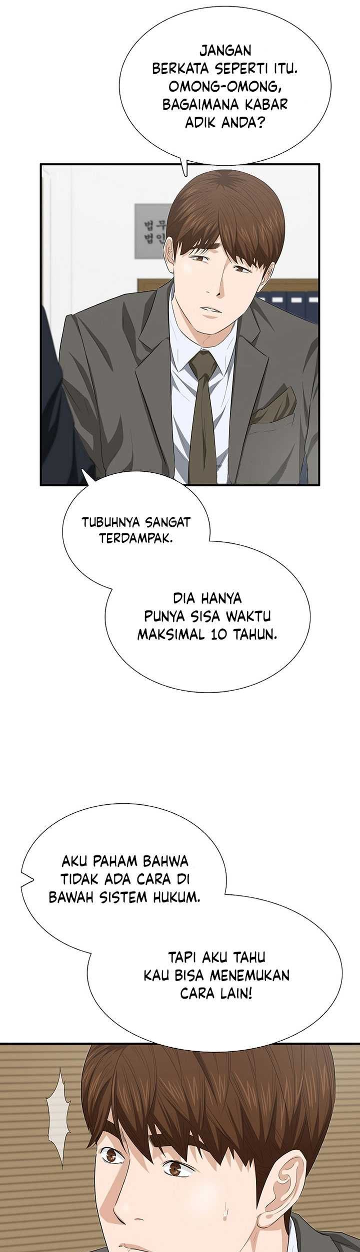 This is the Law Chapter 113 Gambar 18