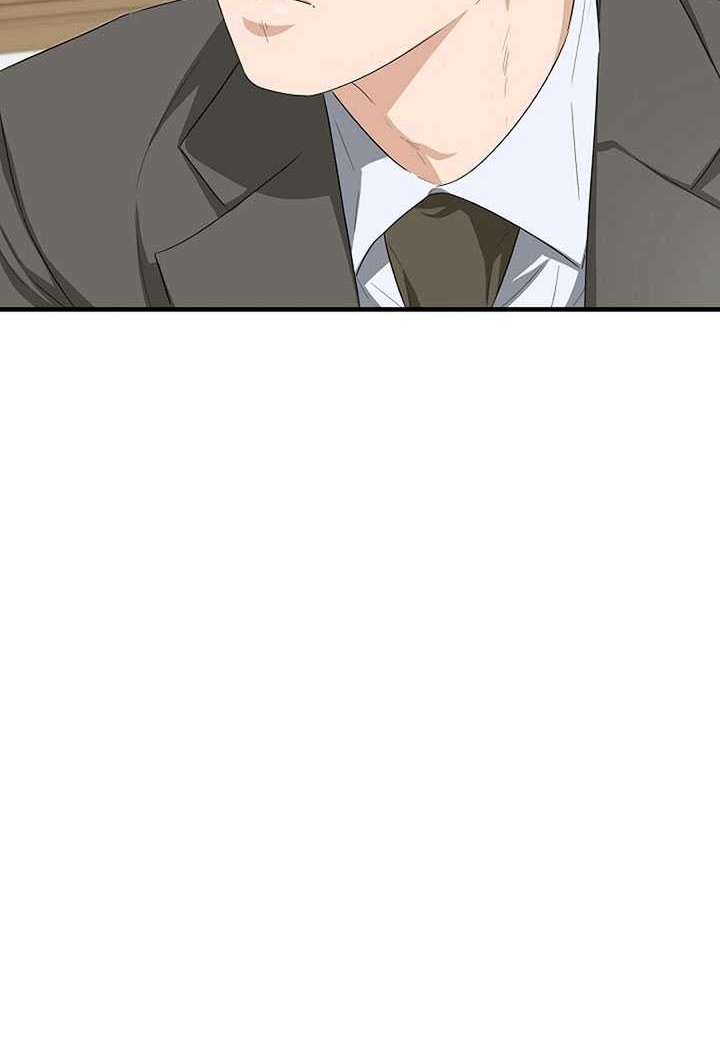 This is the Law Chapter 113 Gambar 19