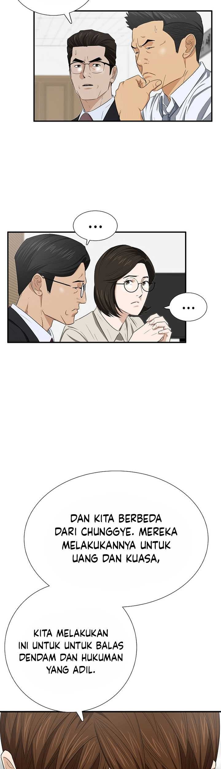 This is the Law Chapter 113 Gambar 34