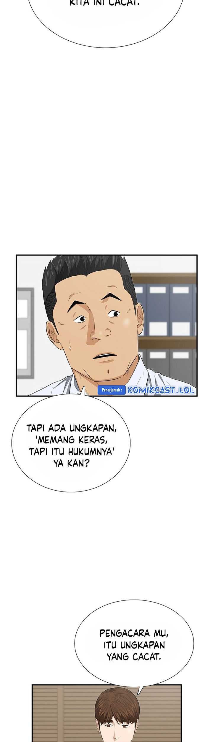 This is the Law Chapter 113 Gambar 36