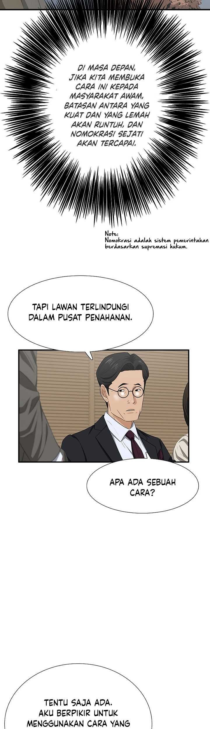 This is the Law Chapter 113 Gambar 46
