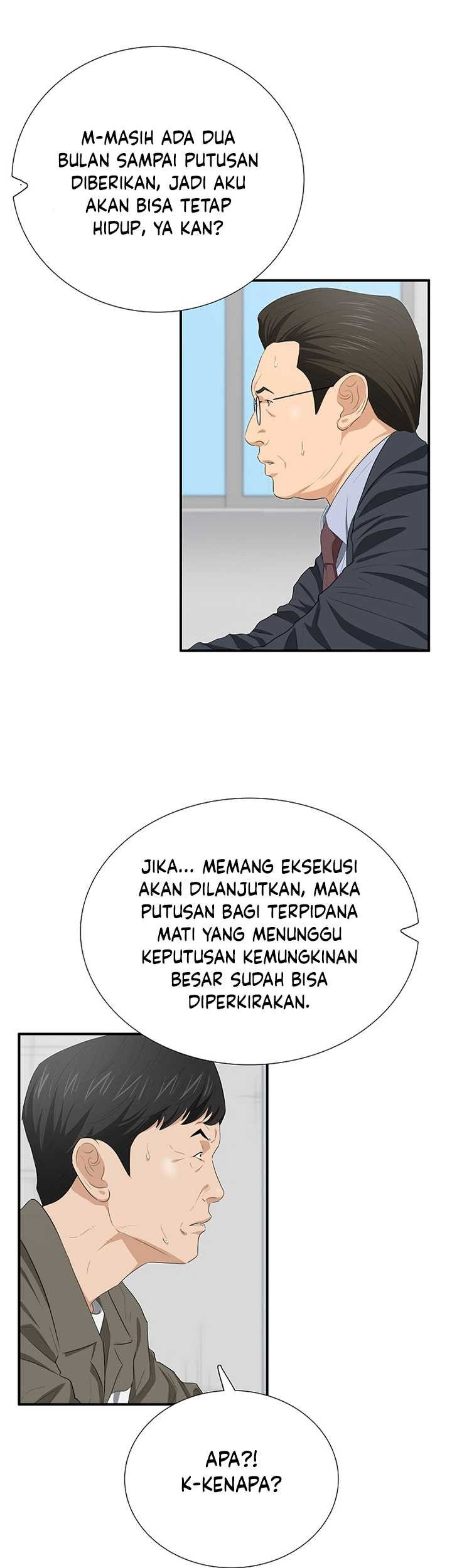 This is the Law Chapter 113 Gambar 62