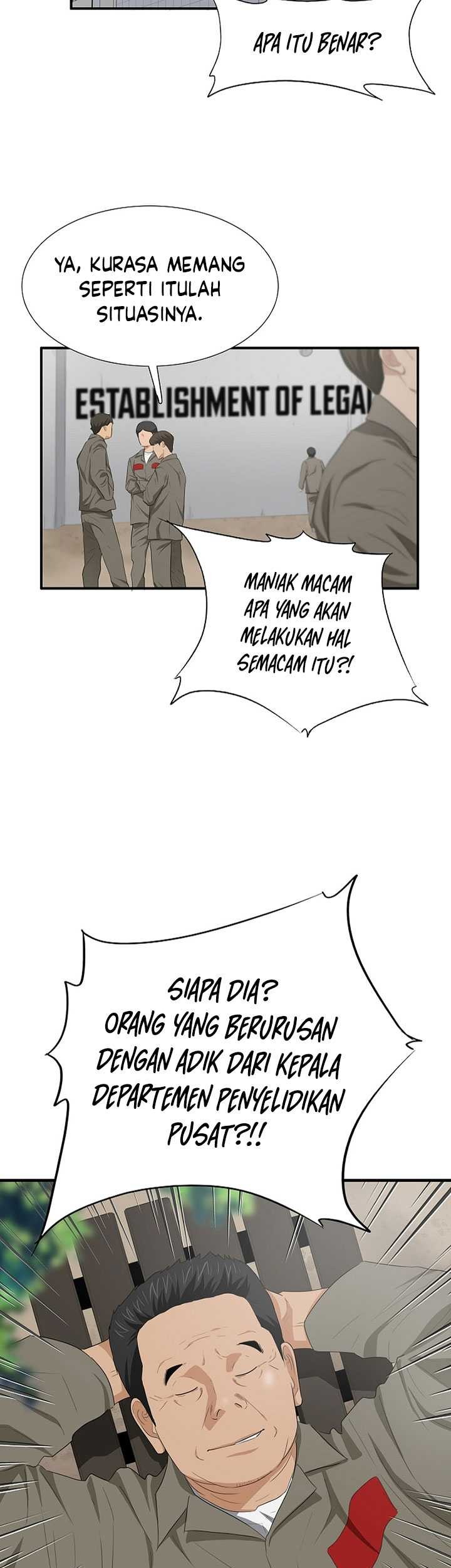 This is the Law Chapter 113 Gambar 66