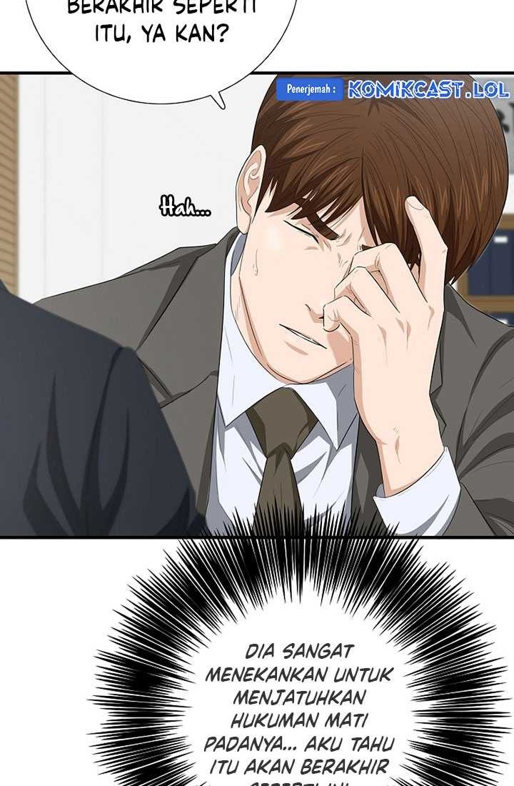 This is the Law Chapter 113 Gambar 9