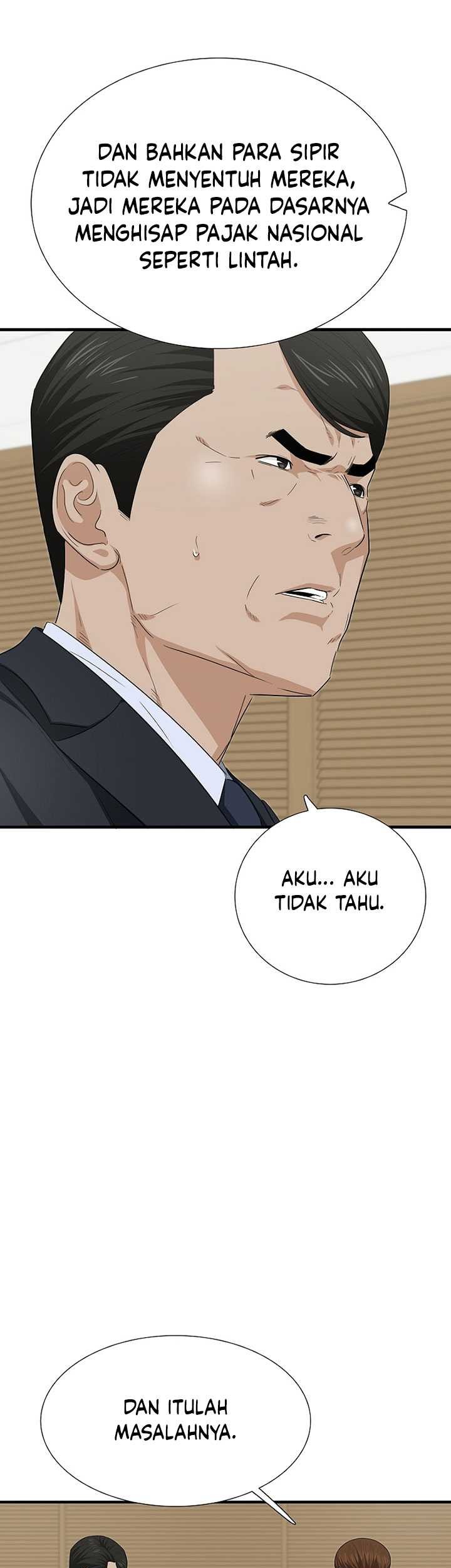 This is the Law Chapter 113 Gambar 14