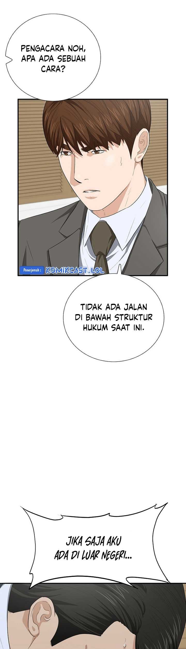 This is the Law Chapter 113 Gambar 16