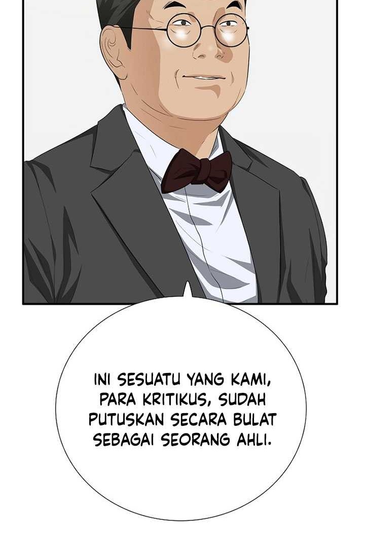 This is the Law Chapter 112 Gambar 19