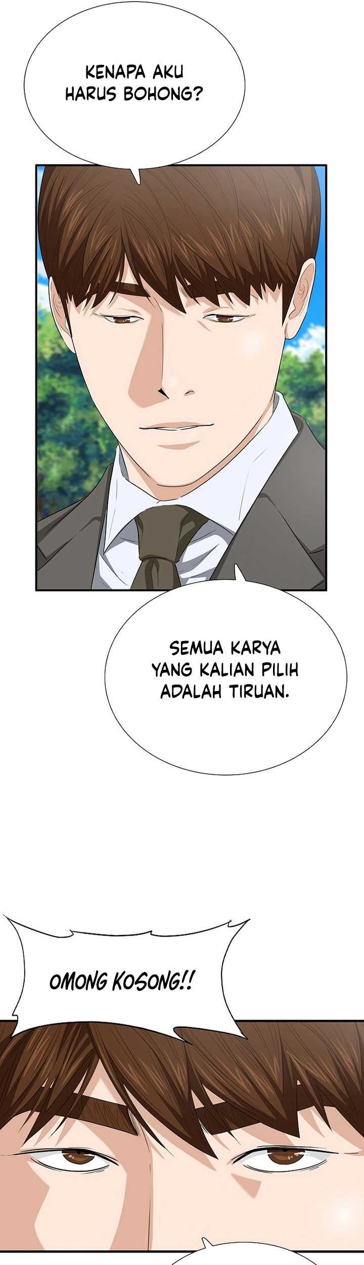 This is the Law Chapter 112 Gambar 26