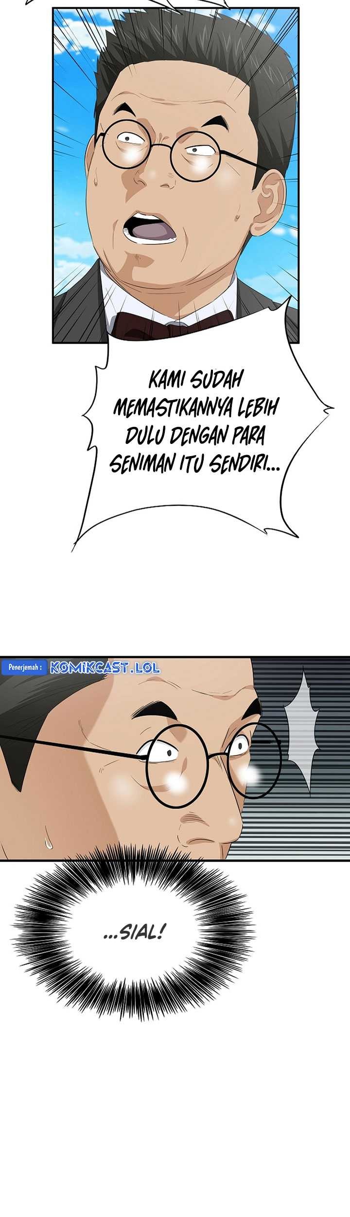 This is the Law Chapter 112 Gambar 28
