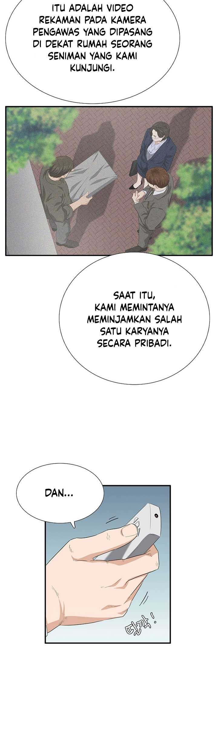 This is the Law Chapter 112 Gambar 34