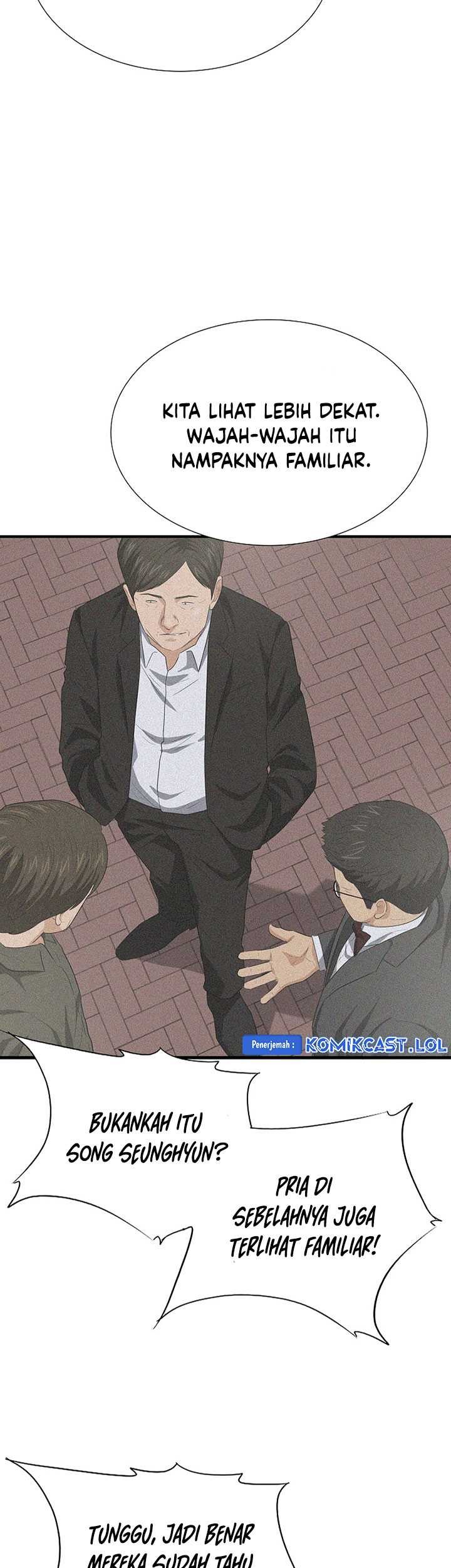 This is the Law Chapter 112 Gambar 36