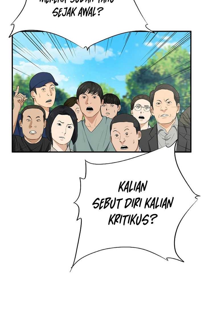 This is the Law Chapter 112 Gambar 37