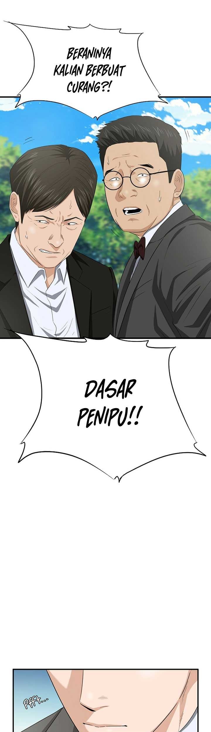 This is the Law Chapter 112 Gambar 38