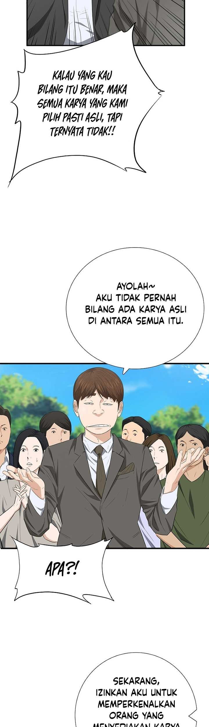 This is the Law Chapter 112 Gambar 42