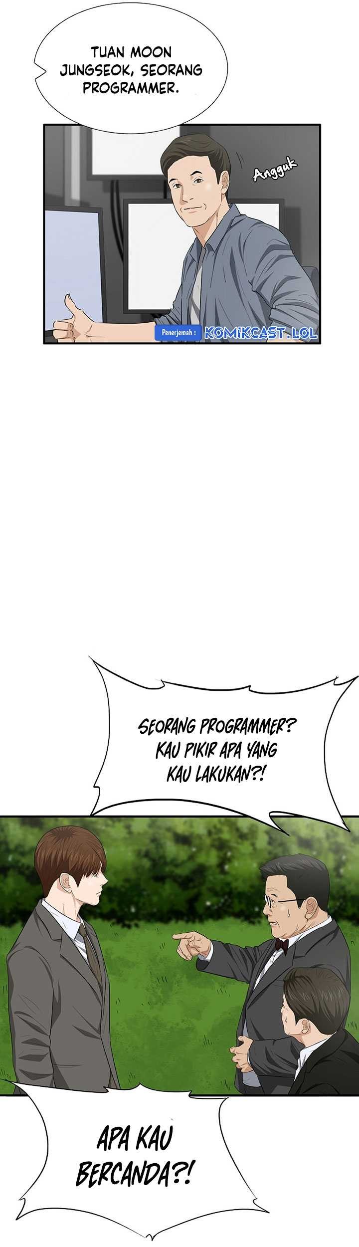 This is the Law Chapter 112 Gambar 44