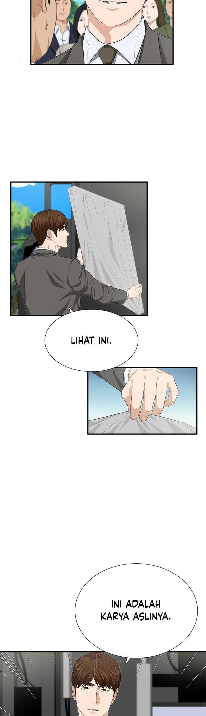 This is the Law Chapter 112 Gambar 46