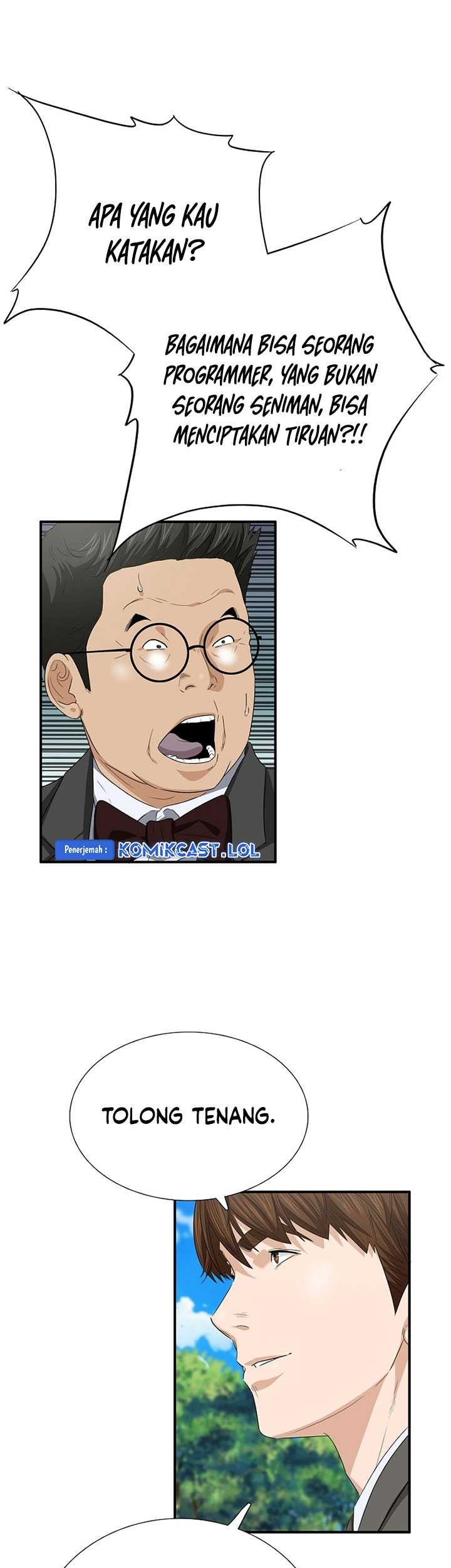 This is the Law Chapter 112 Gambar 48