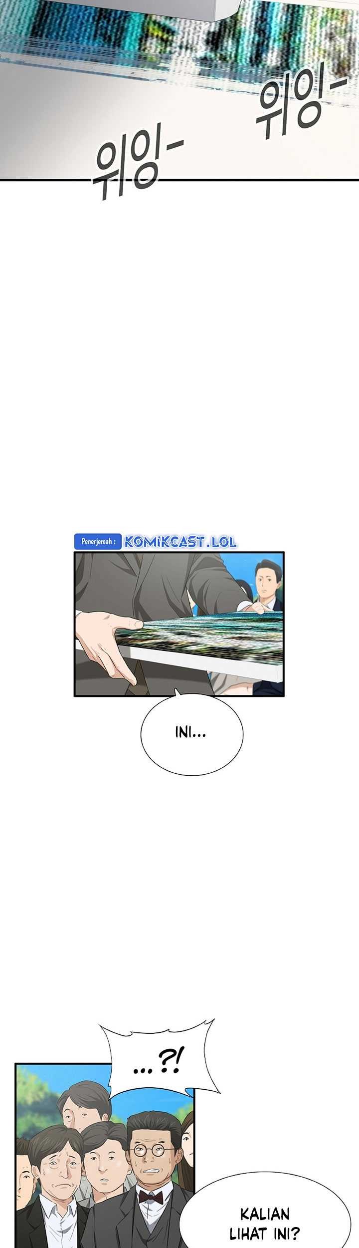 This is the Law Chapter 112 Gambar 52