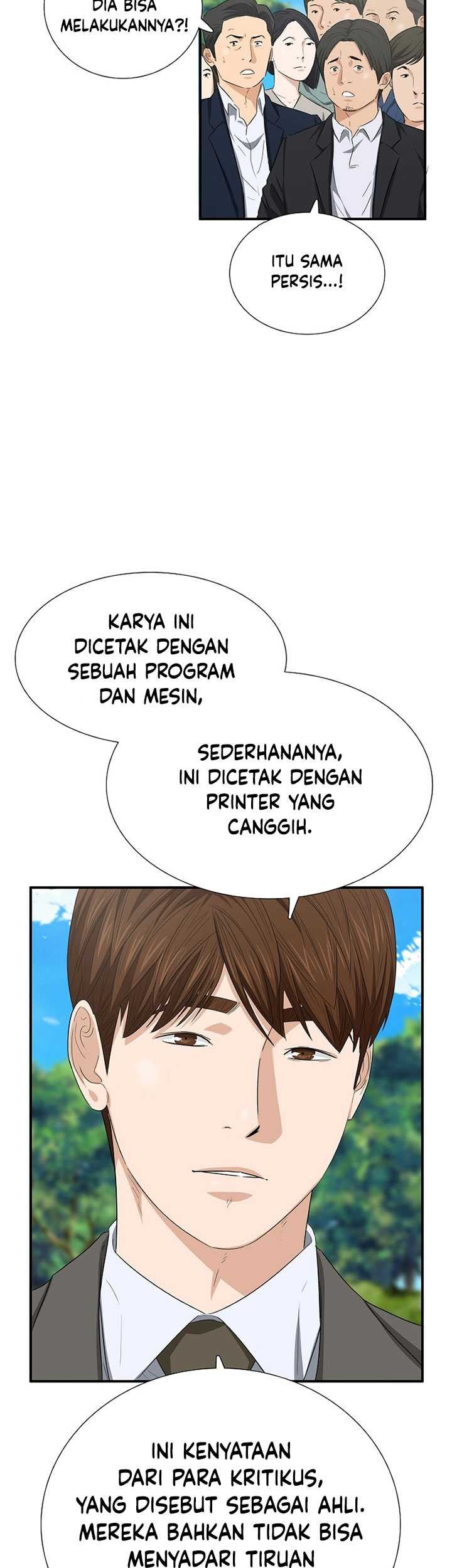 This is the Law Chapter 112 Gambar 54