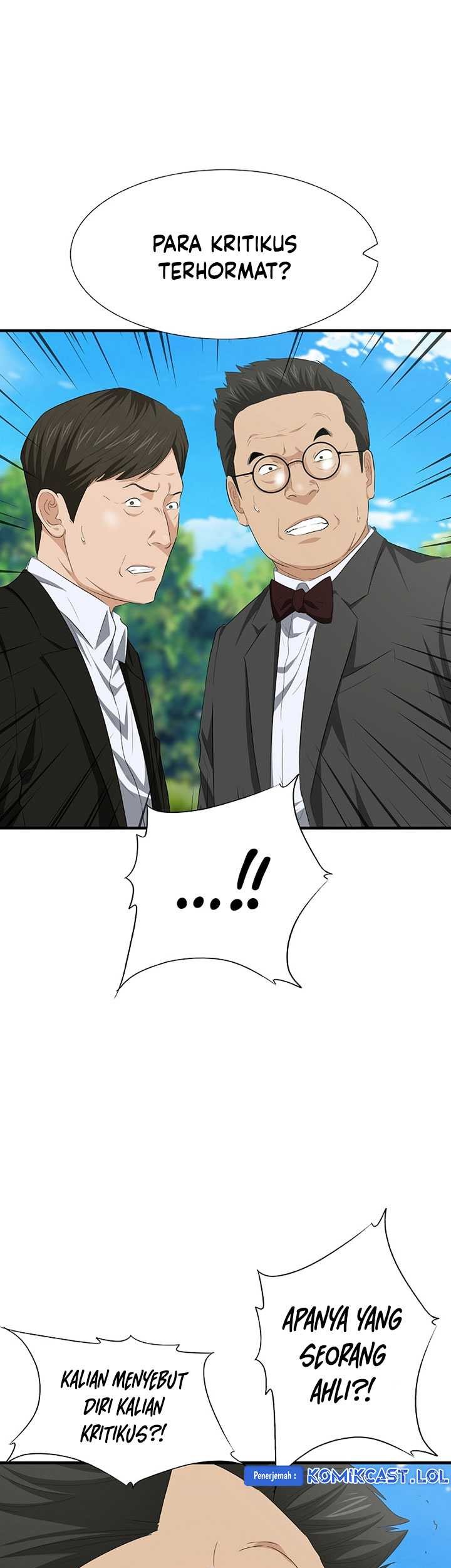 This is the Law Chapter 112 Gambar 56